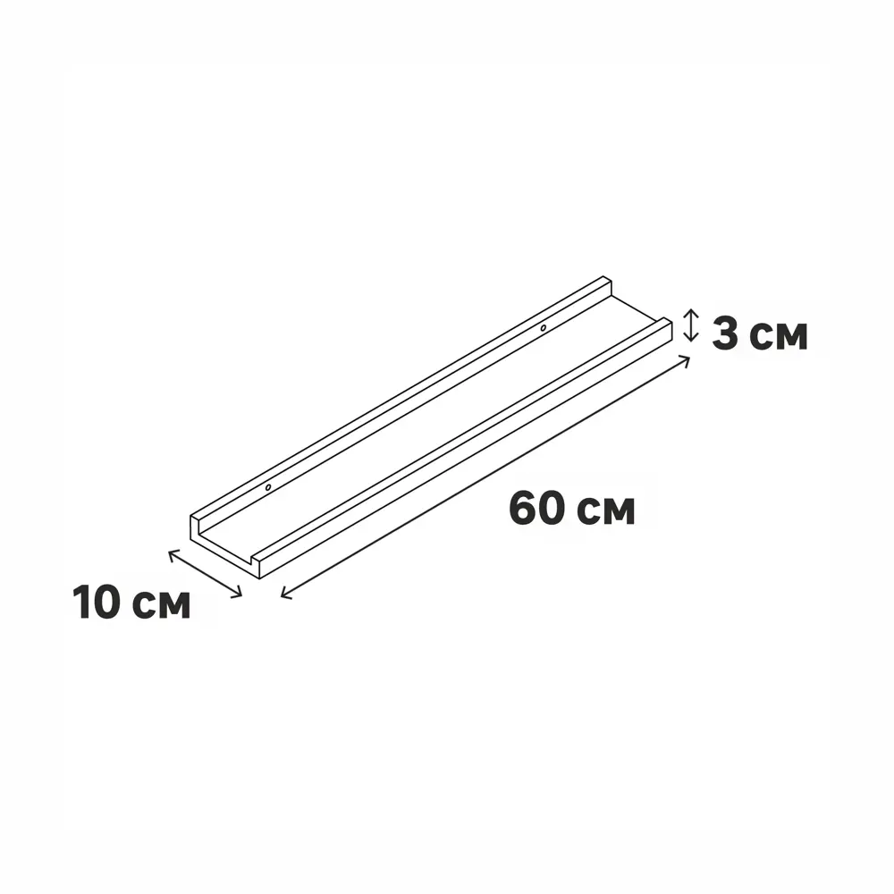 Настенная полка Spaceo White Marble для стильного интерьера 82877524 STLM-0037369 - Вид №7
