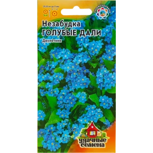 Незабудка «Голубые дали», 0.1 г 82097898 STLM-2145641
