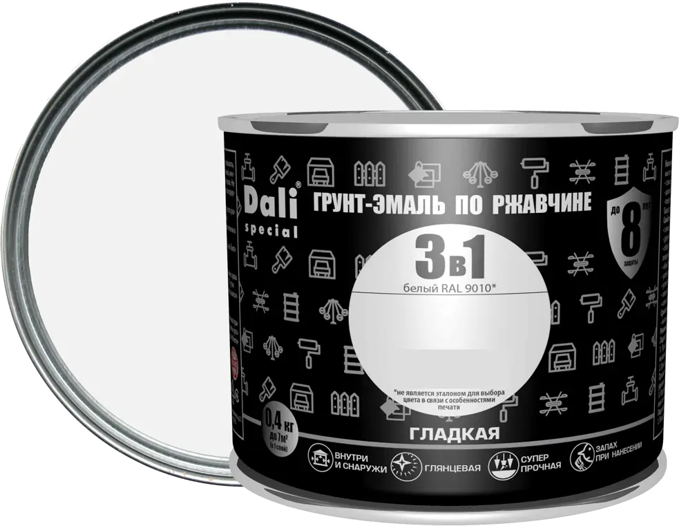 Грунт-эмаль Dali 3 в 1 - защита металла от коррозии 83372401