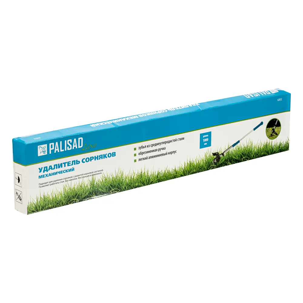 Удалитель сорняков механический Palisad STLM-2013658 - Вид №5