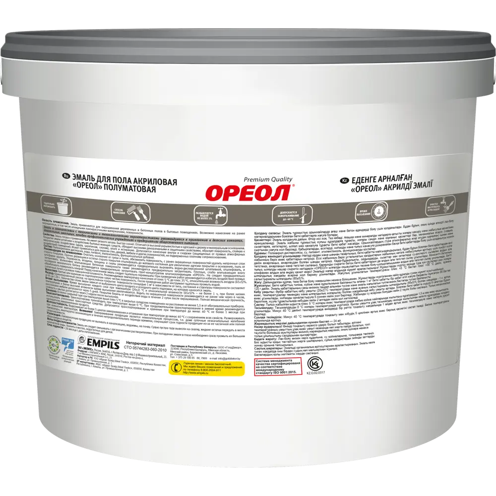 Акриловая эмаль ОРЕОЛ для пола и дверей цвет венге 2,3 кг 84439744 STLM-0050062 - Вид №2