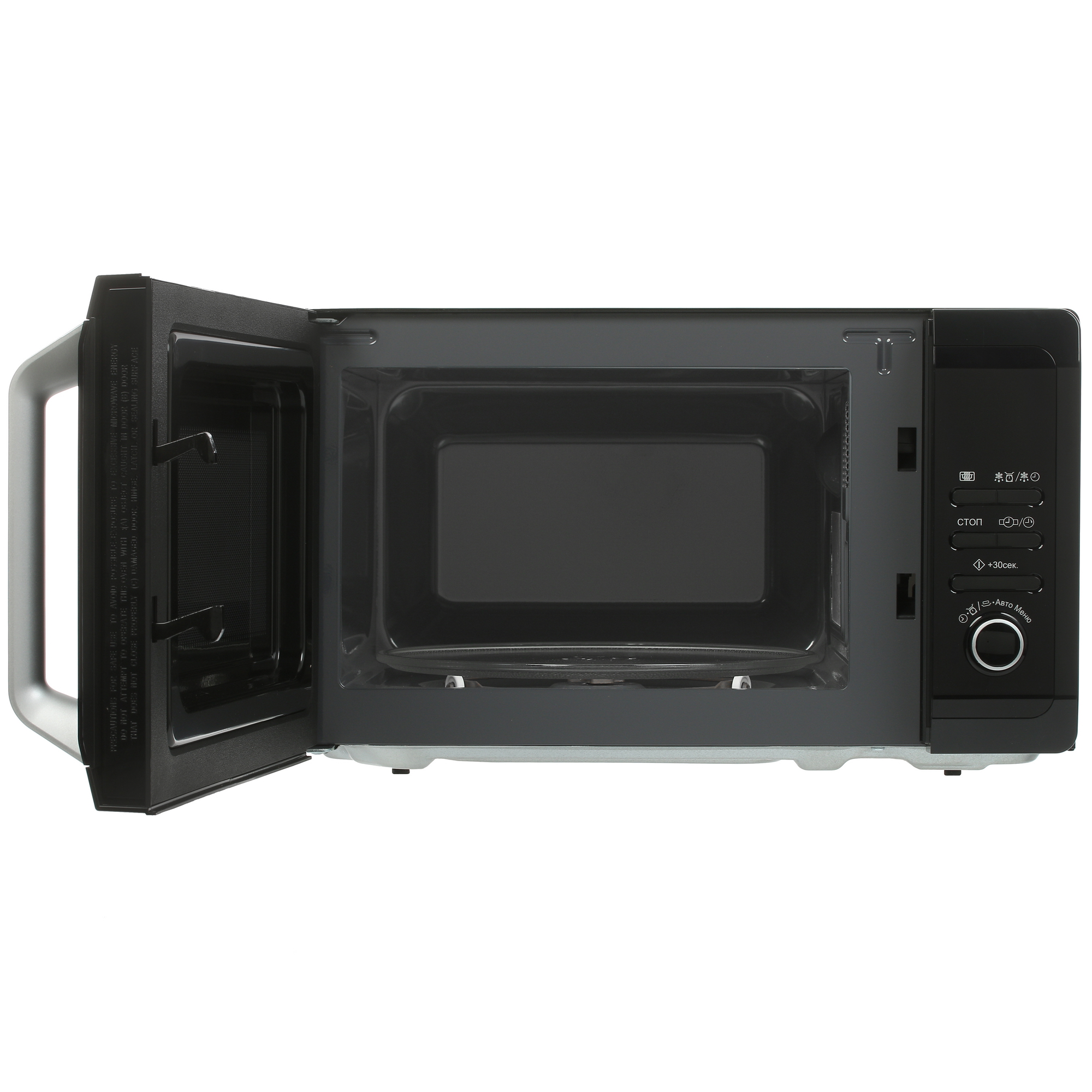 1109724 Микроволновая печь Sharp R2852RK черный STDN-0000780 - Вид №5