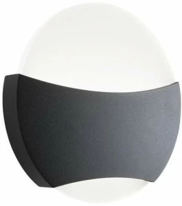 SOVIL Светодиодный настенный светильник для улицы из литого алюминия  98233/--