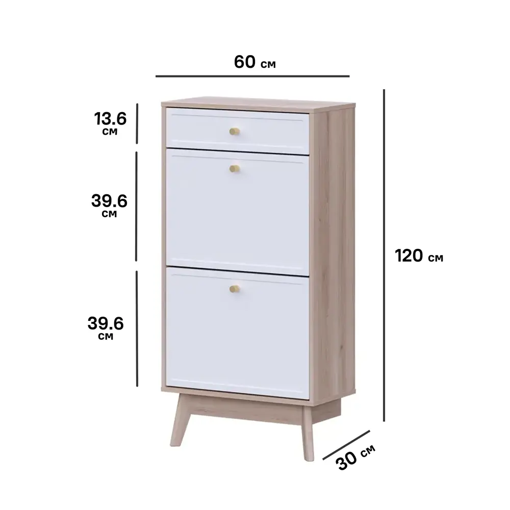 Обувница KONSENSA Лион Амьен 60x120x30 см 1 секция ЛДСП цвет белый/коричневый STLM-2065561 - Вид №6