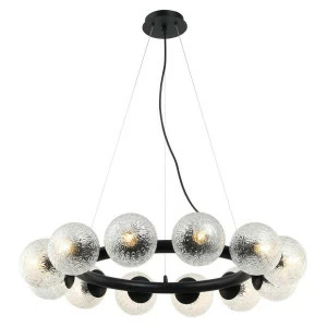 Подвесной светильник серый Sienna 2100/02/12P STILFORT ДИЗАЙНЕРСКИЕ, SIENNA 00-3890296 Серый;черный