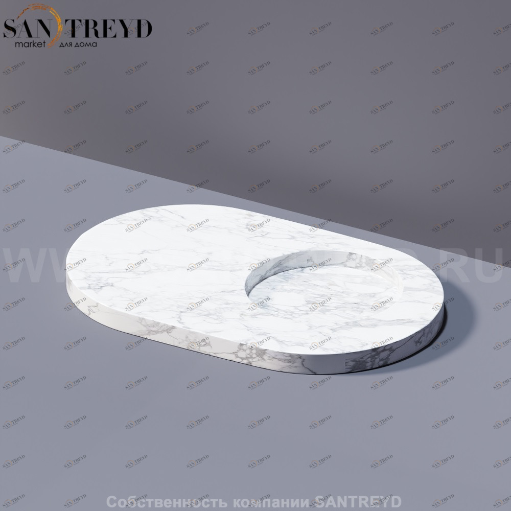 Agape CONSTELLATION Лоток из белого мрамора ACOM0306MC