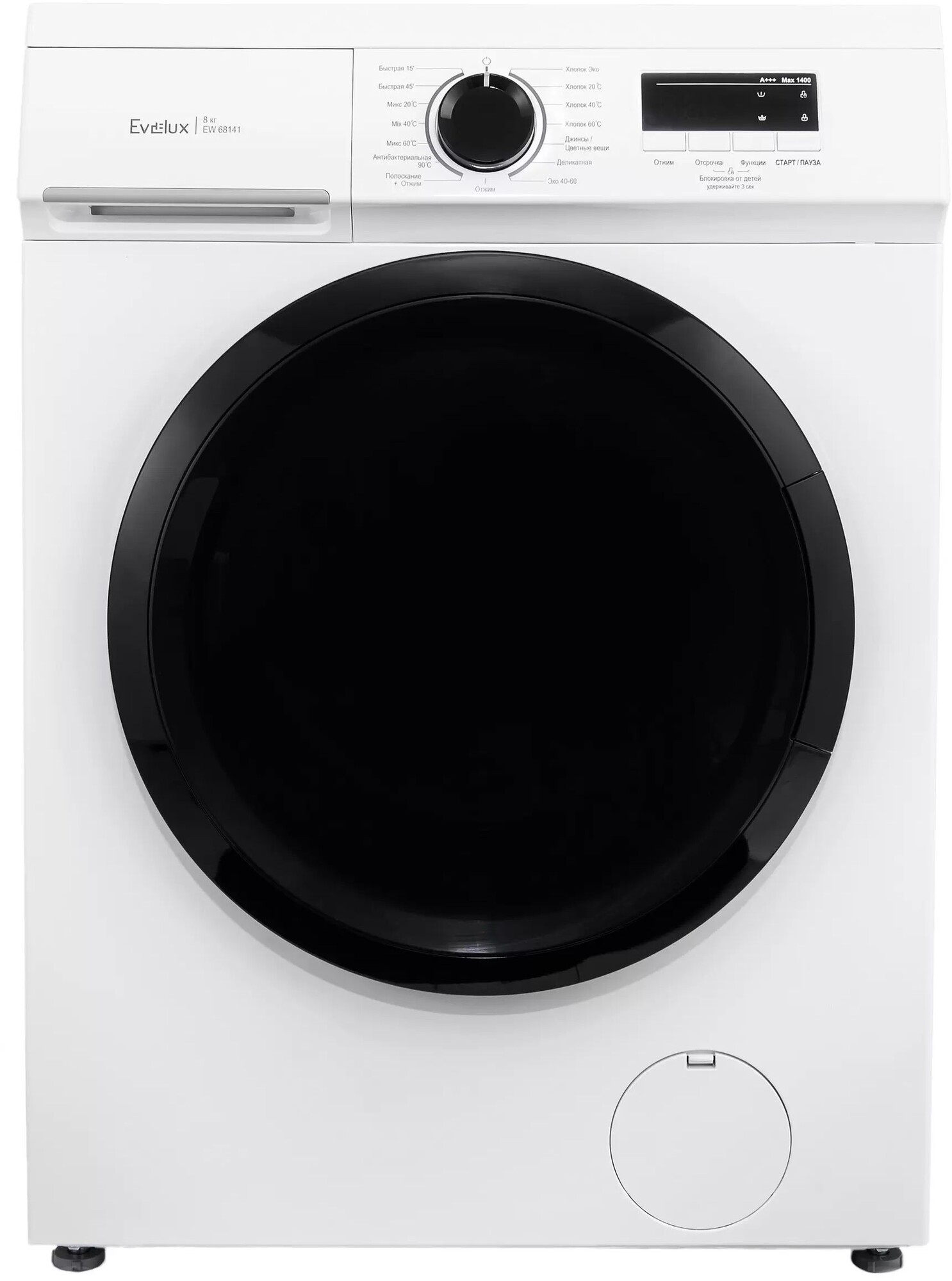 9074868 Стиральная машина Evelux EW 68141 белый STDN-0008815
