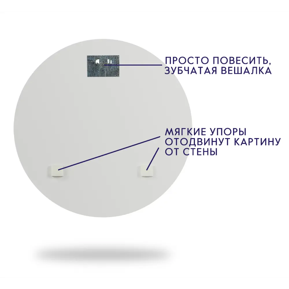 Картина на стекле Postermarket Волна 40x40 см 89347373 STLM-2089593  - Вид №1