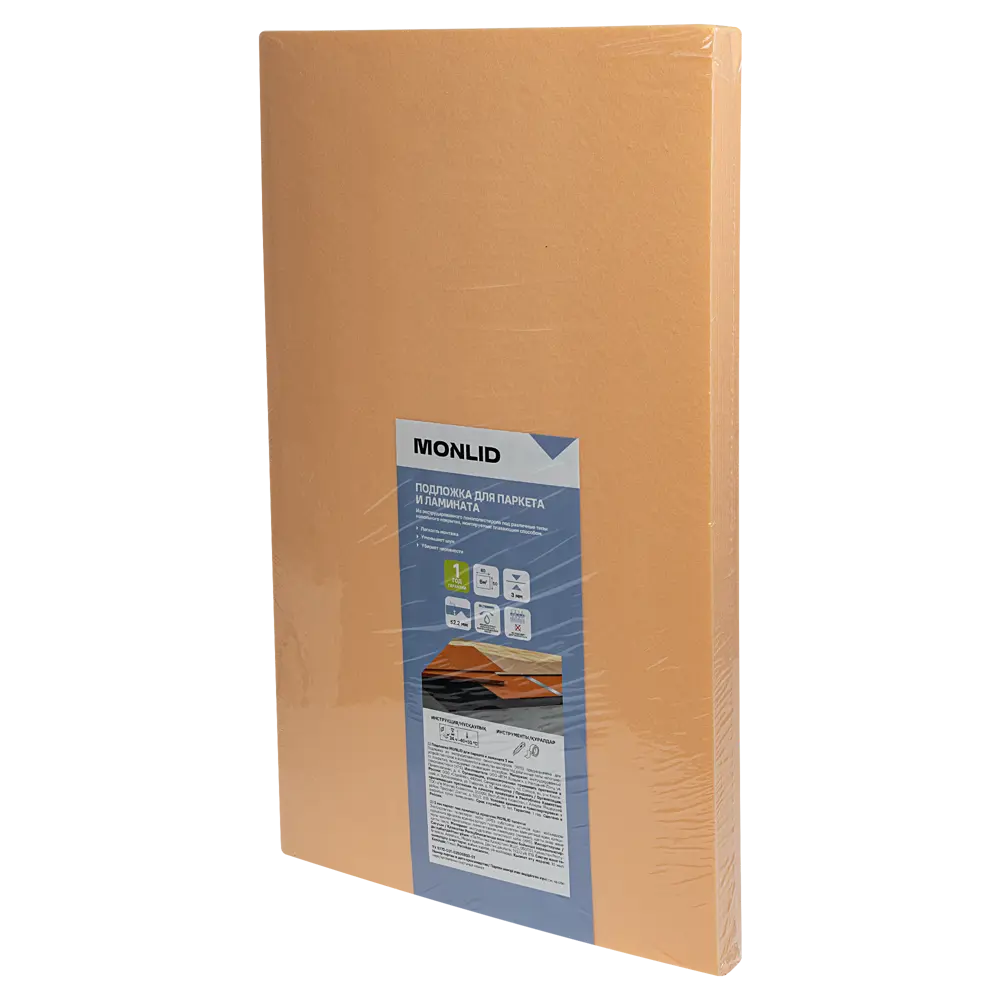 Подложка под напольное покрытие MONLID 3 мм 6 м² полистирол STLM-2107858 - Вид №2
