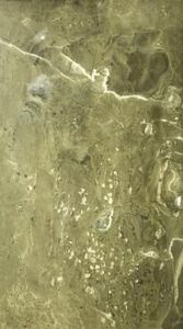 Кендо зеленый 25х45