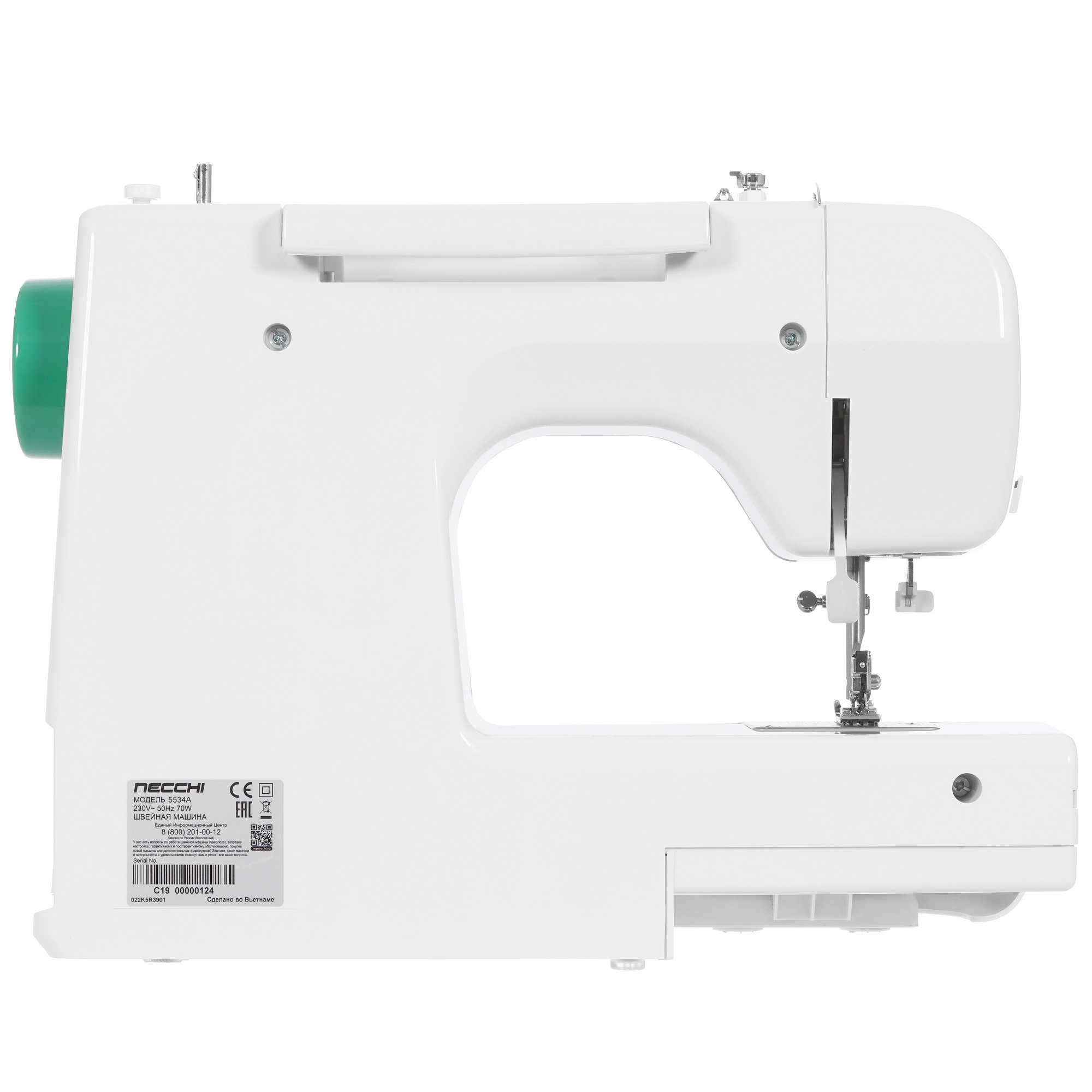 5336969 Швейная машина Necchi 5534 А STDN-0050397 - Вид №3