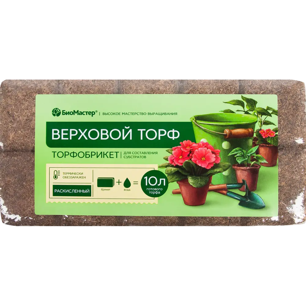 БИОМАСТЕР Верховой раскисленный торф для плодородного грунта 82375679 STLM-0025747 - Вид №3