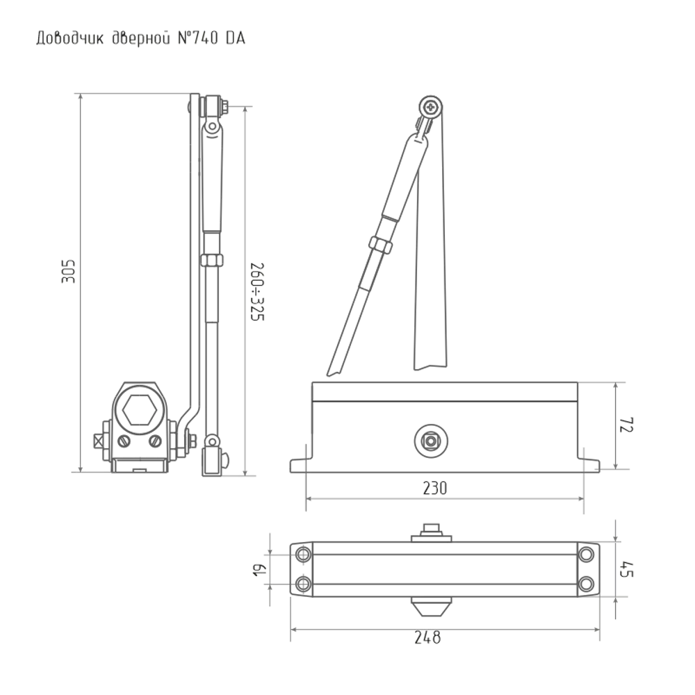 Доводчик НОРА-М с задержкой закрытия для дверей до 110 кг 83518452 STLM-0898230 - Вид №3