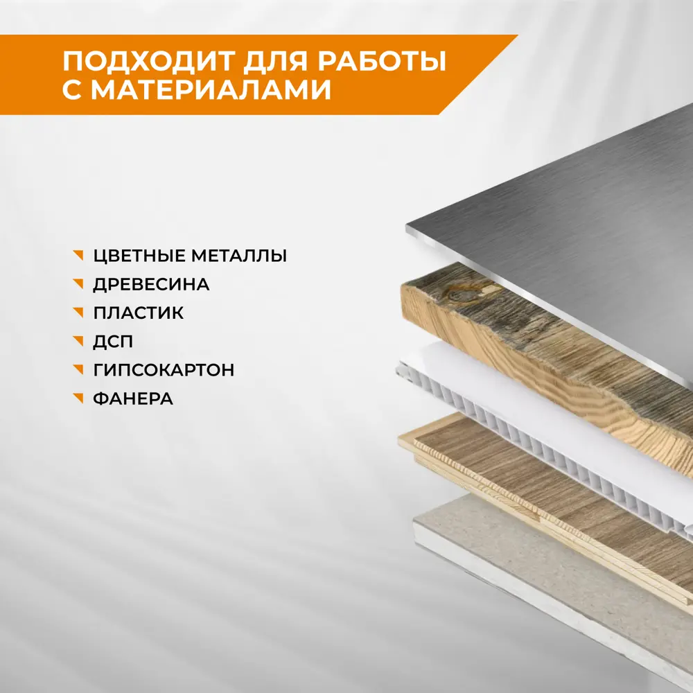 Коронка по металлу Rage 40 мм STLM-2036002 - Вид №4