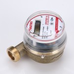 VT.VMF.15.LR.0.M Электронный водосчетчик с беспроводной передачей данных VT.VMF.15 2847 p VALTEC  - Вид №7