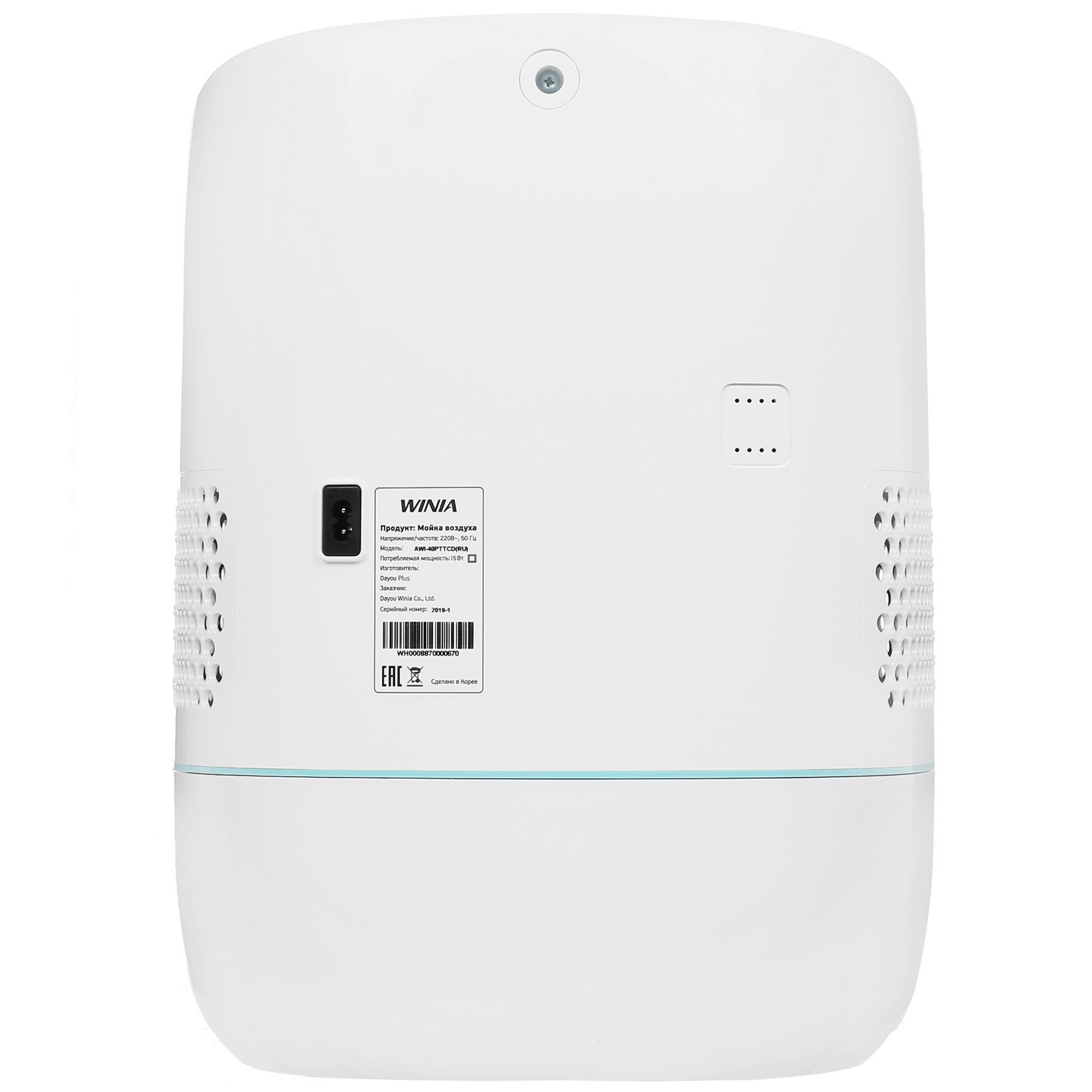 1292118 Мойка воздуха Winia AWI-40PTTCD STDN-0048284 - Вид №4