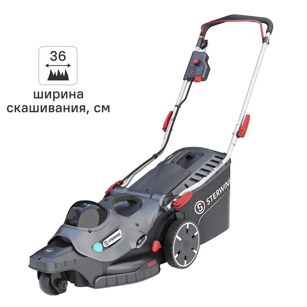 Газонокосилка аккумуляторная бесщеточная Sterwins 40 В 36 см АКБ и ЗУ не входит в комплект 82152403 STLM-2116797 