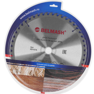Диск пильный BELMASH RD167A 9153357