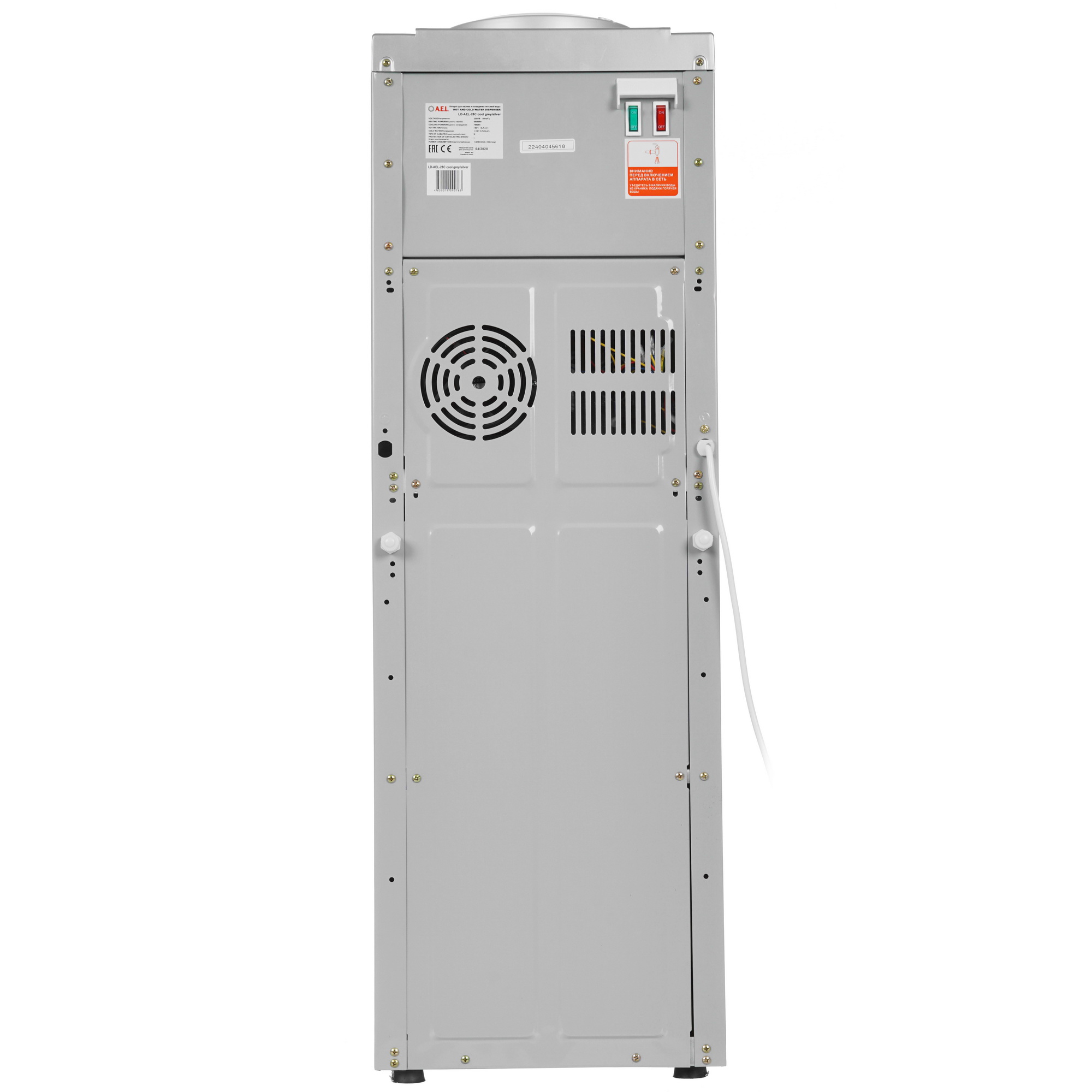 5313992 Диспенсер AEL LD-AEL-28c cool серый STDN-0119982 - Вид №6