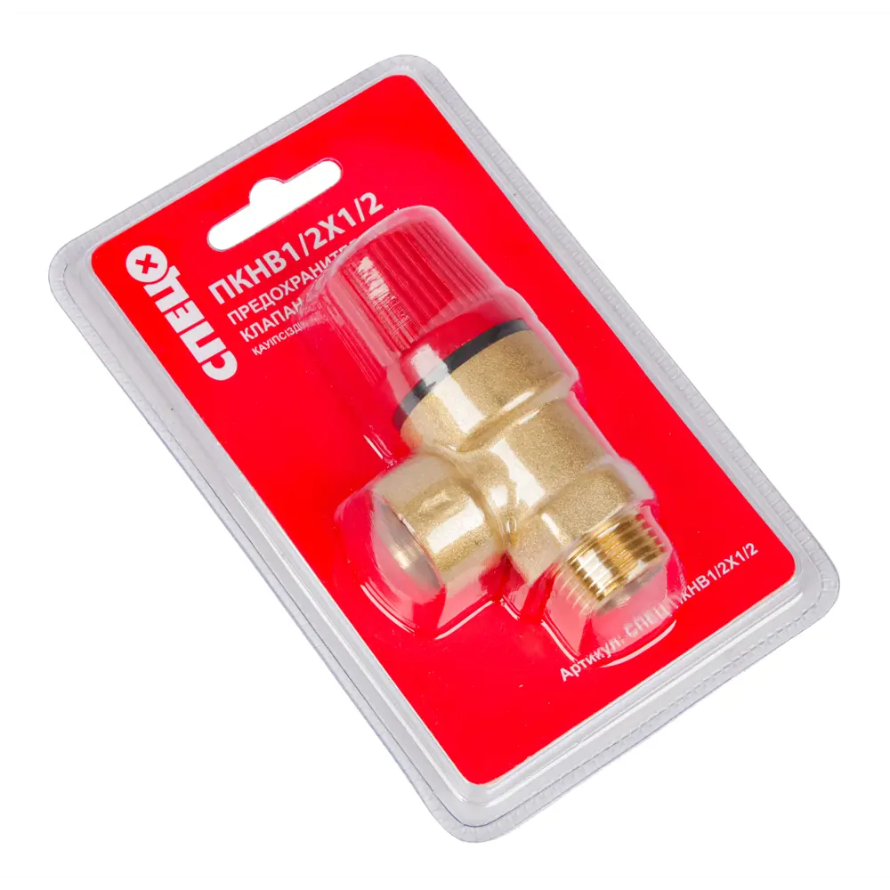 Клапан-предохранитель Santreyd 1/2" 6 бар для защиты систем от избыточного давления 89361693 STLM-1326384 - Вид №2