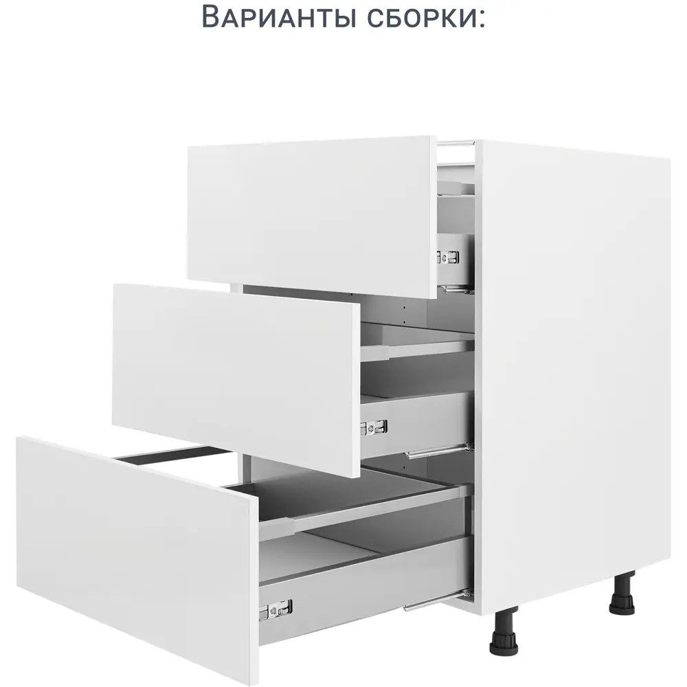 Фасад кухонного шкафа Аша 59.7x25.3 см KONSENSA ДСП цвет белый 89419188 STLM-2090161 - Вид №17