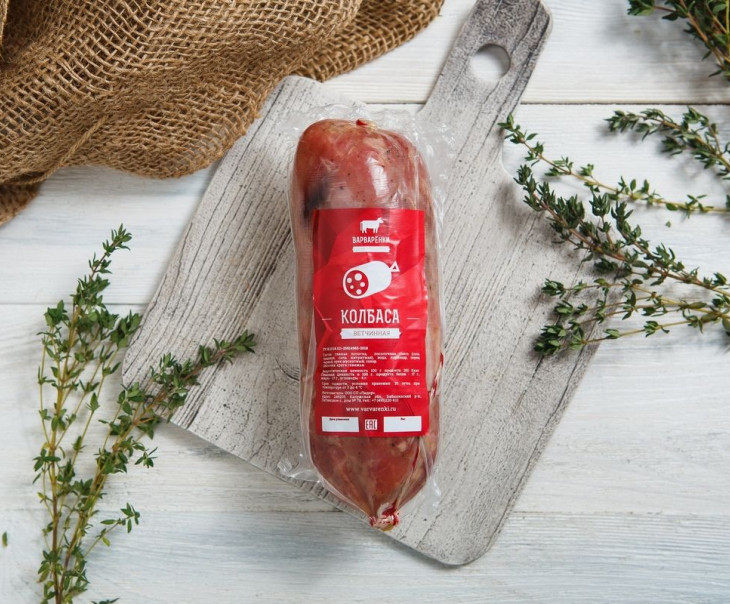 6981 Колбаса "Ветчинная" из Венгерской Мангалицы Вкусляндия  - Вид №2