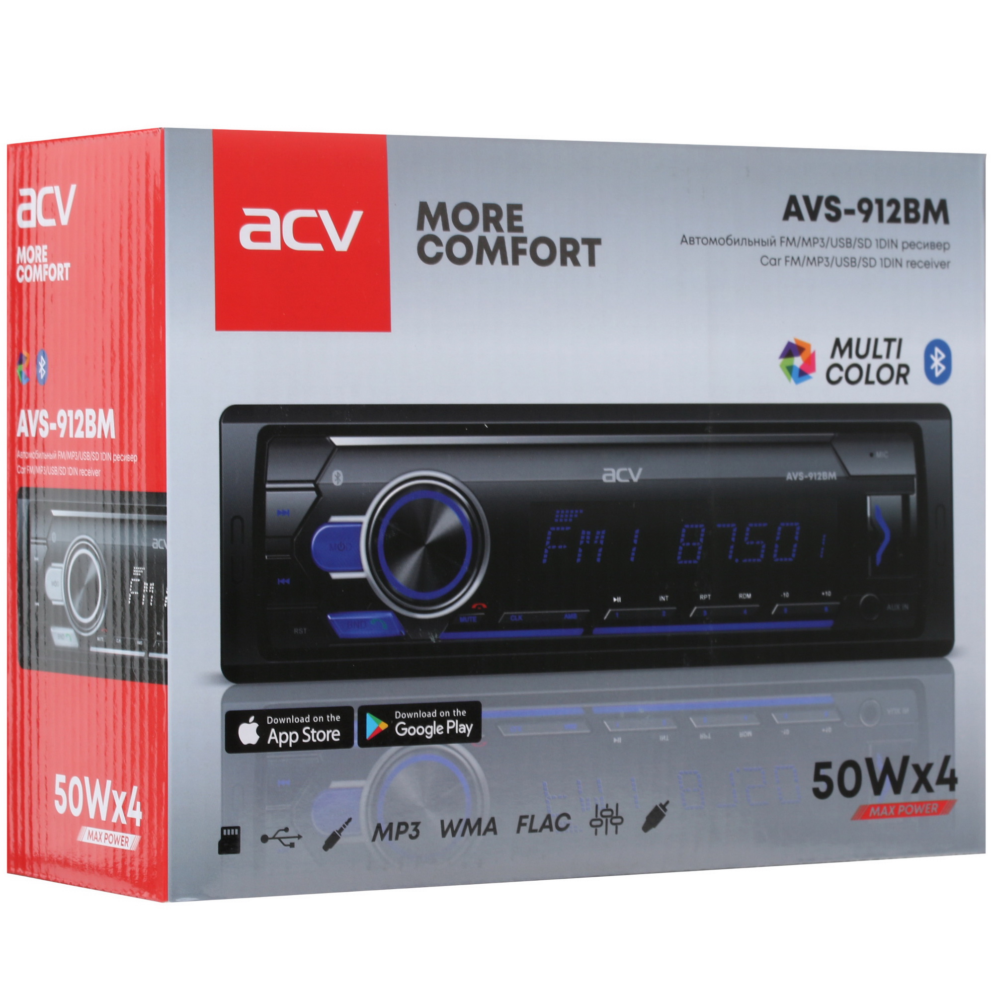 5332738 Автопроигрыватель ACV AVS-912BM STDN-0020256 - Вид №7