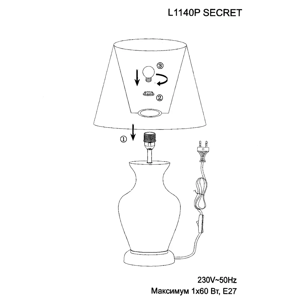 Настольная лампа Secret, цвет бежевый LAMPLANDIA STLM-2135669 - Вид №2