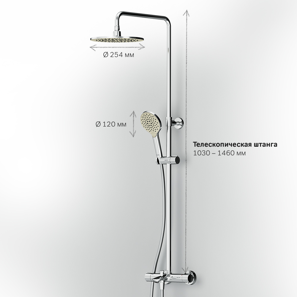 F0780564 душ.система набор: смеситель д/ванны/душа с термостатом верх.душ.d 250 мм ручной ду AM.PM Like - Вид №13