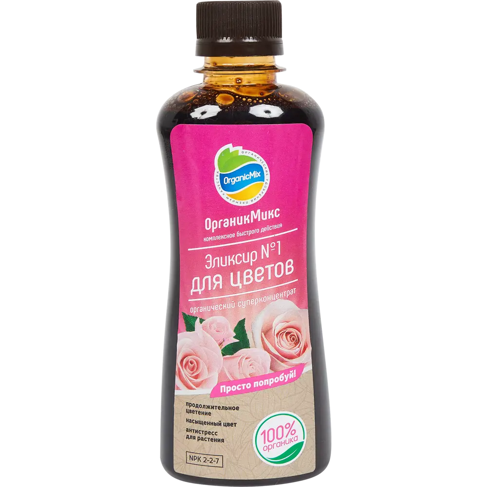 Органическое удобрение Органик Микс Эликсир №1 для цветов 0.25 л STLM-2057042