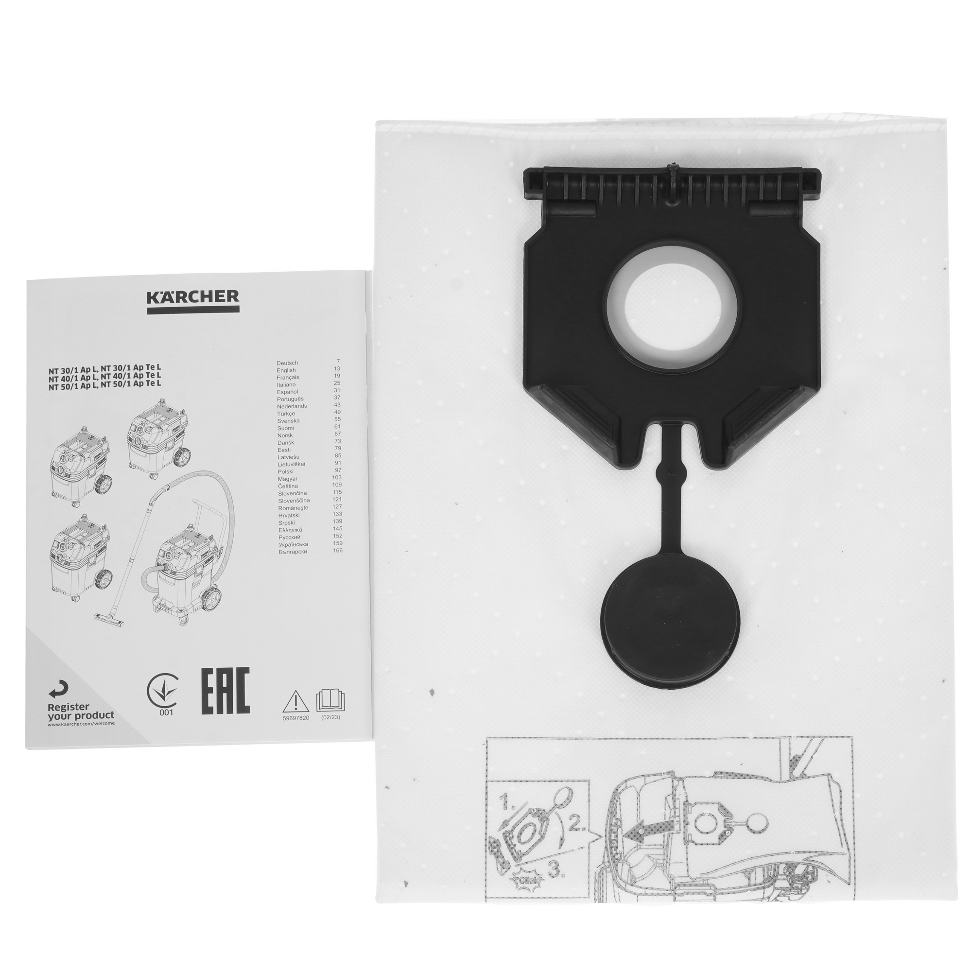 9189391 Пылесос Karcher NT 40/1 Ap L серый STDN-0118378 - Вид №8