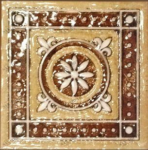 Вставка Каталония оранж 70х70 Керамика Будущего sun-id-322899