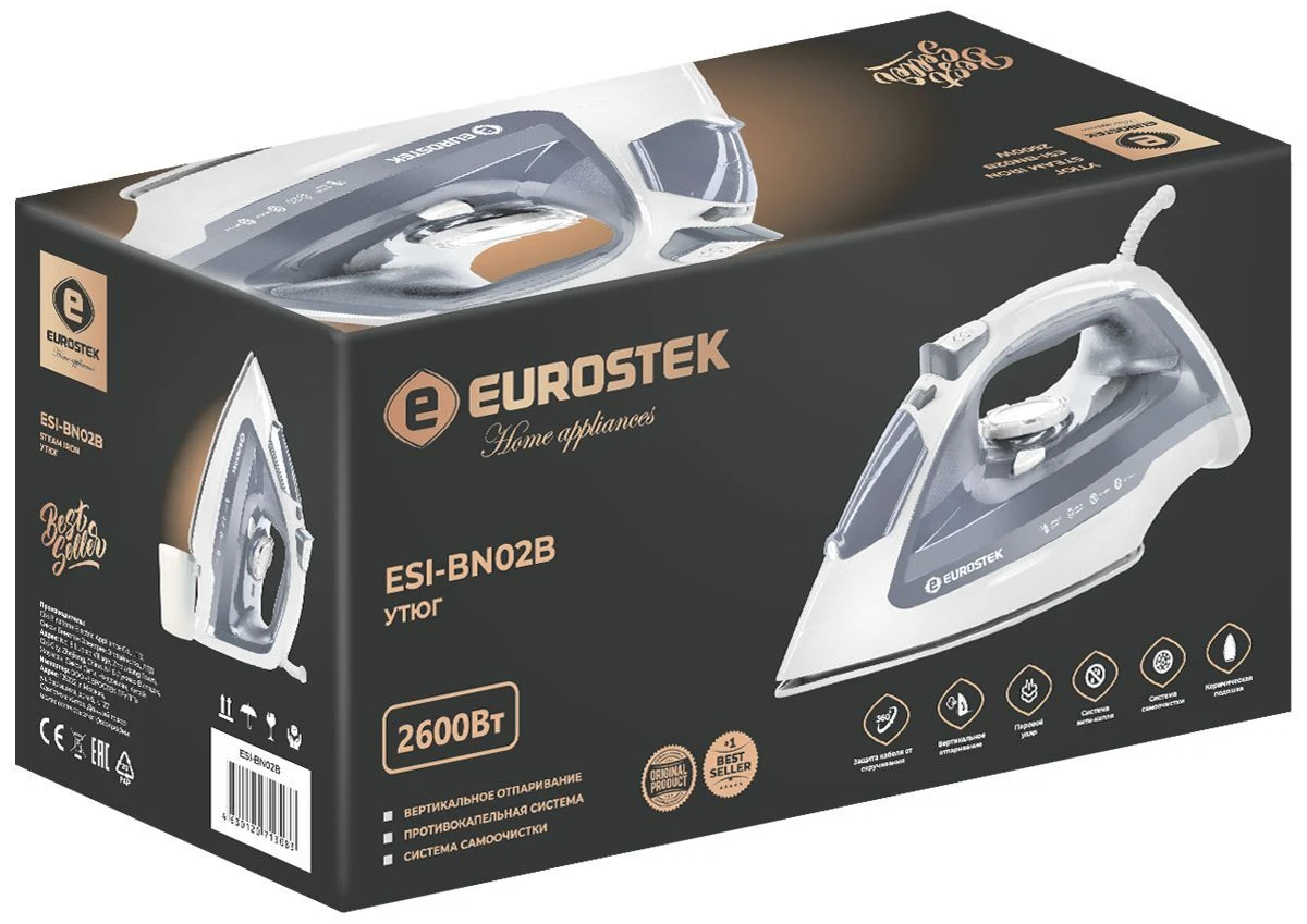 9037631 Утюг Eurostek ESI-BN02B серый STDN-0084750 - Вид №3