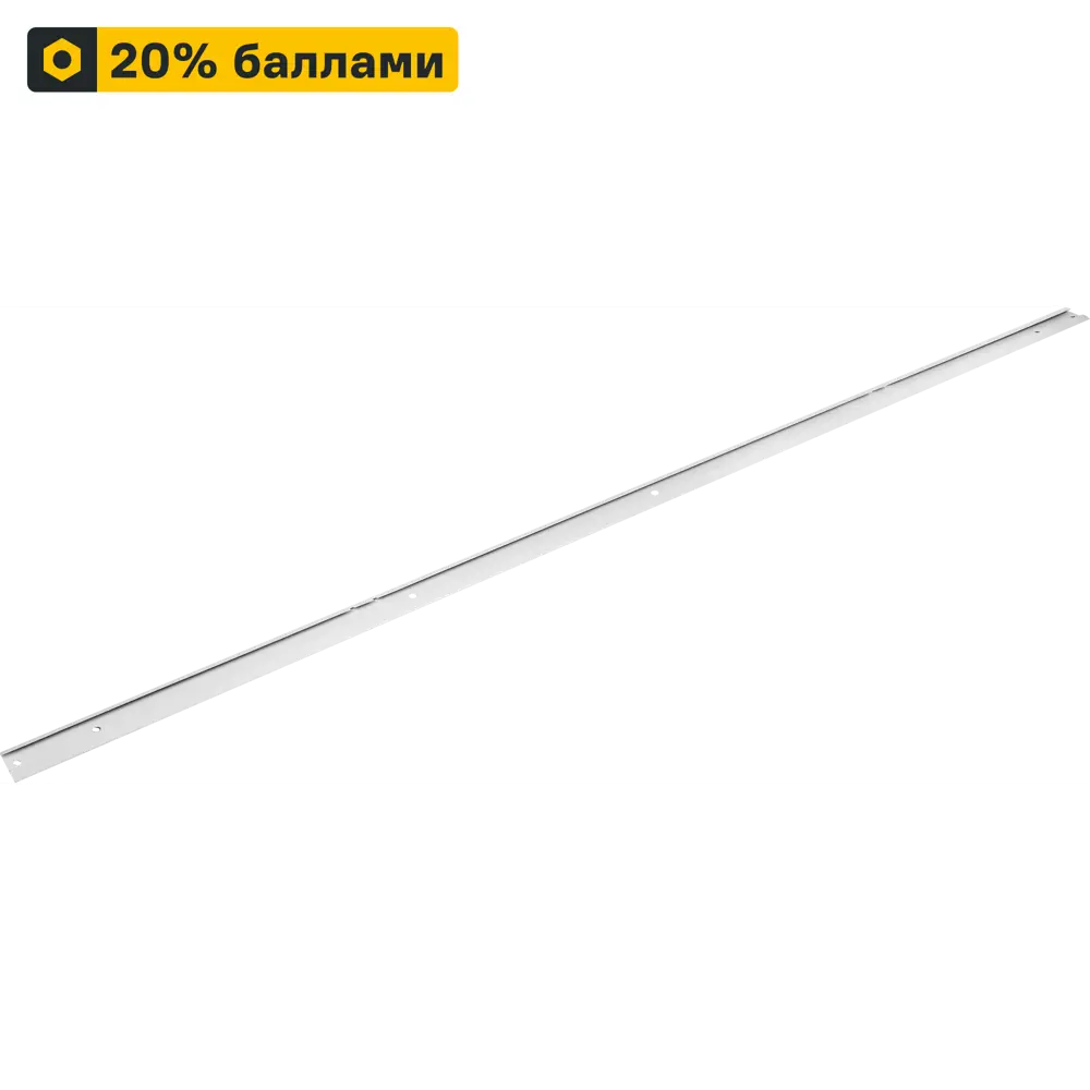 Несущий рельс ТИТАН-GS 156 см для модульных систем хранения 82169058 STLM-0020969