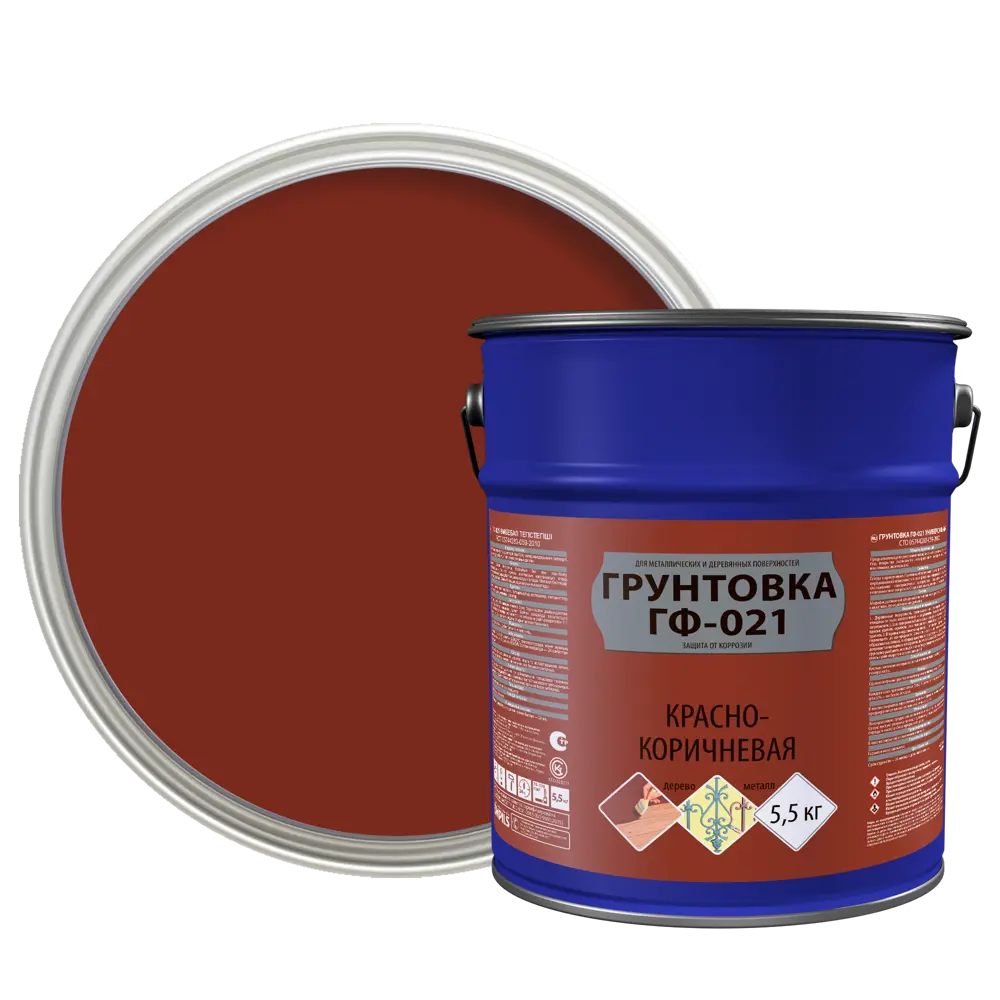 Грунтовка для сухих помещений Empils ГФ-021 Л красно-коричневая 5.5 кг STLM-2012948