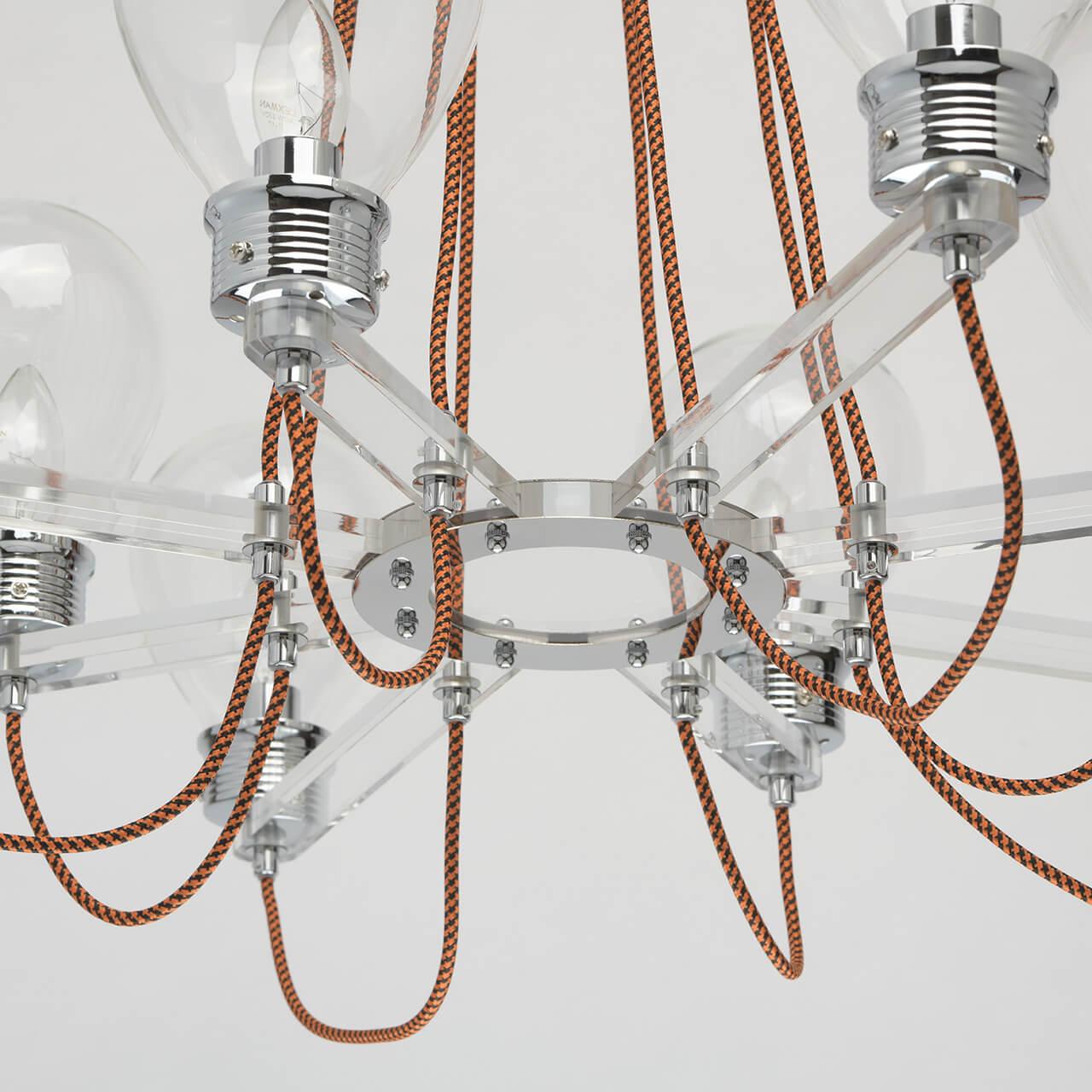 Подвесная люстра MW-Light Атмосфера 2 699010408 MW-LIGHT ДИЗАЙНЕРСКИЕ, АТМОСФЕРА 2 187459 Хром  - Вид №3