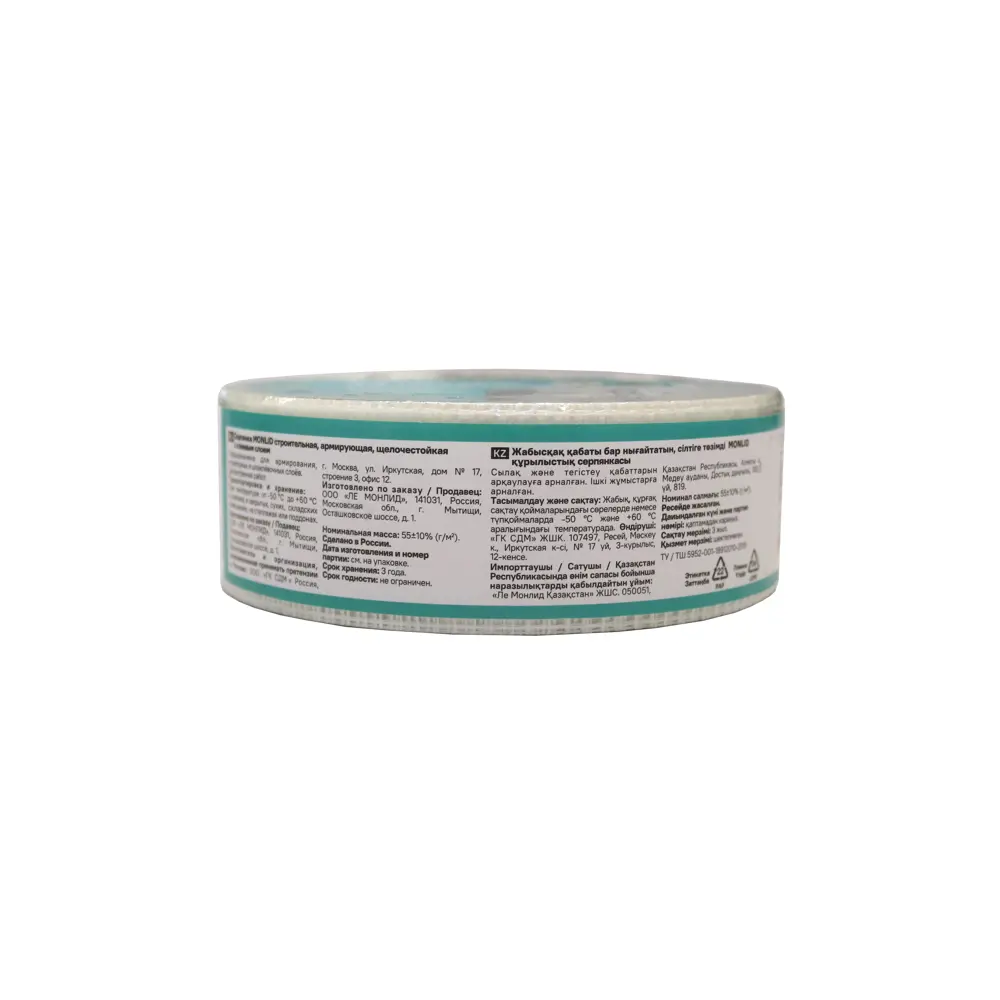 Серпянка MONLID 45 мм x 90 м STLM-2002648 - Вид №1