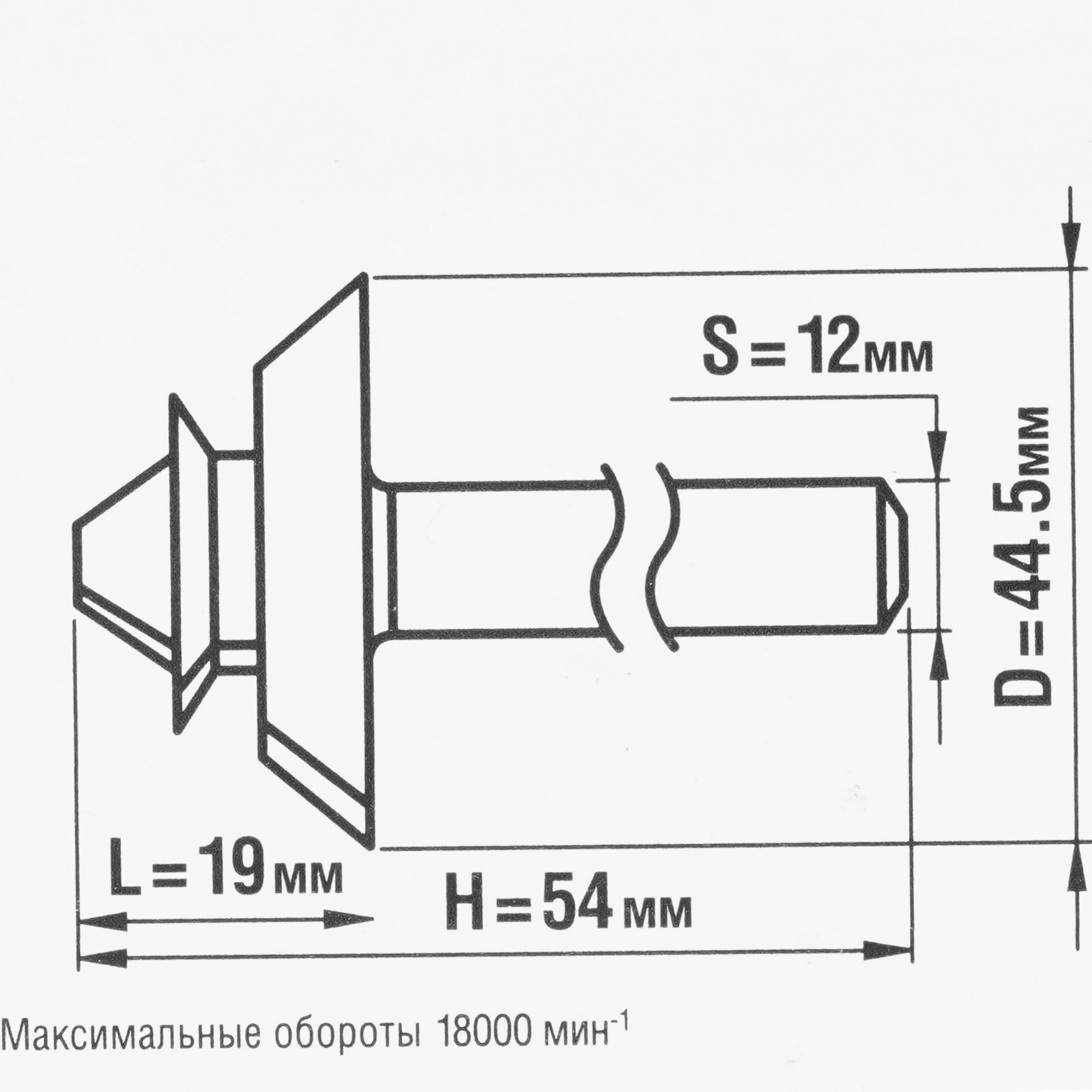 Фреза ЗУБР 28724-44.5 5306729 STDN-0020042 - Вид №3