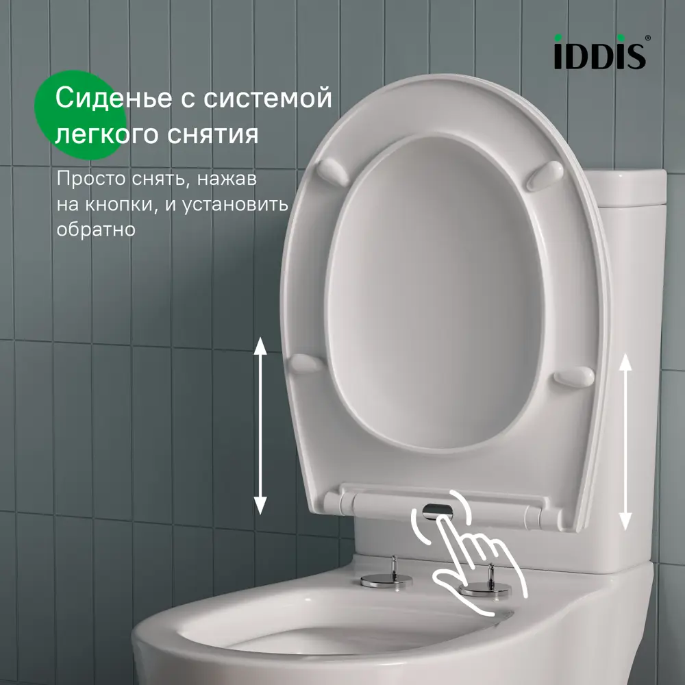 Сиденье для унитаза Iddis 118 PP с микролифтом цвет белый Optima Home STLM-2004953 - Вид №7