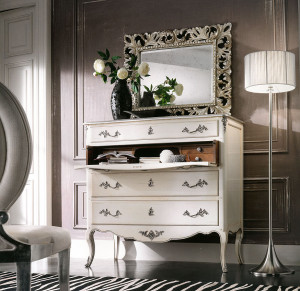 Комод  GENUS CO623