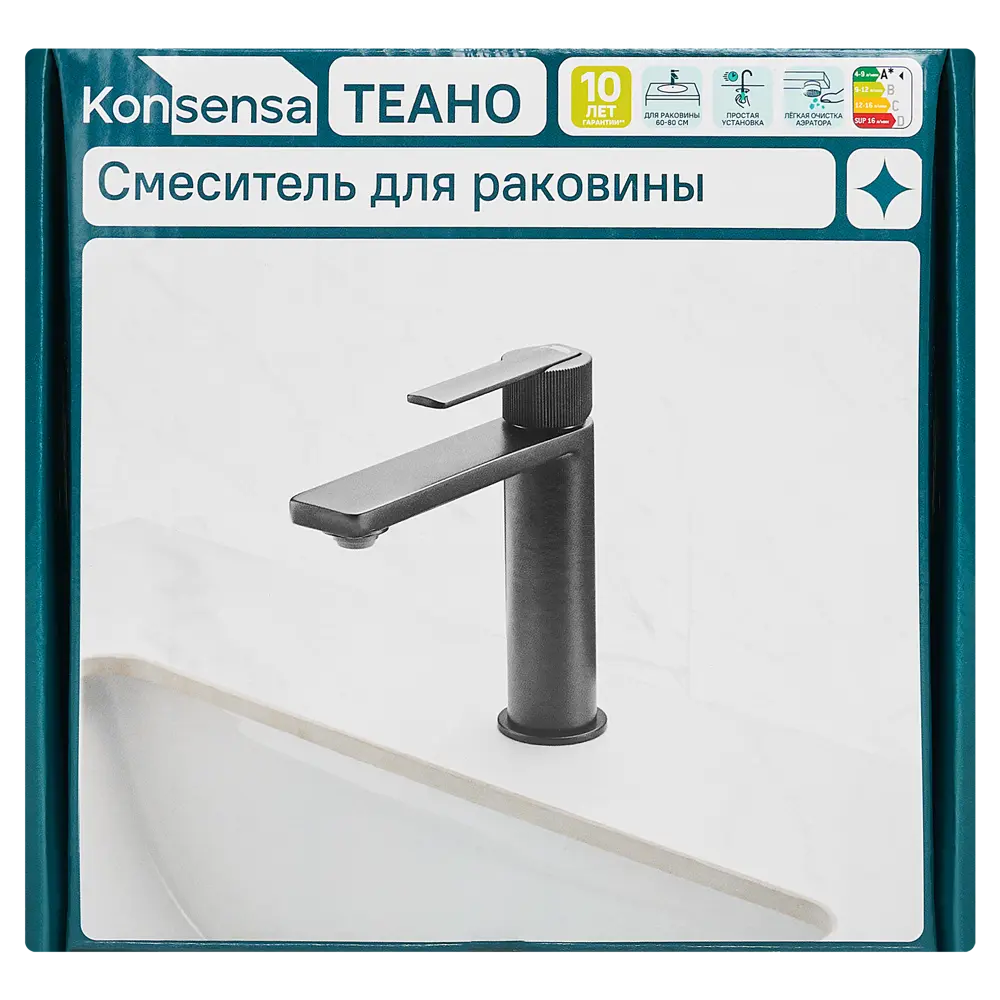 Смеситель для раковины KONSENSA Теано однорычажный цвет черный матовый 89397901 STLM-2061025 - Вид №6