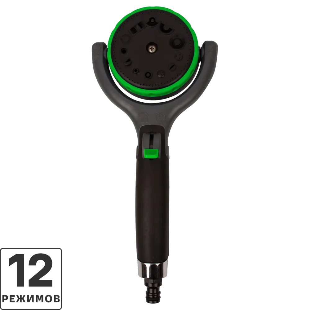 GARDMAX Круговой дождеватель с 12 режимами полива 82312343 STLM-0024405