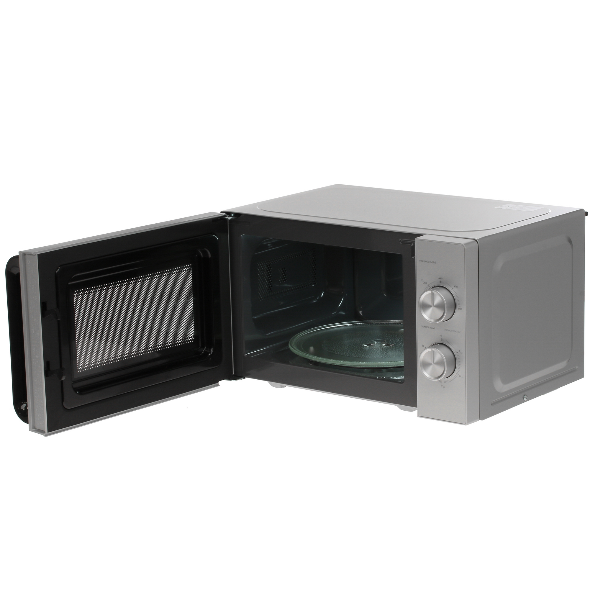 5412467 Микроволновая печь DEXP MH-80 серебристый STDN-0149556 - Вид №4