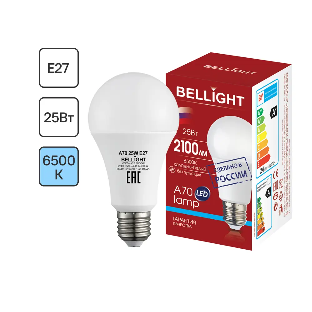 Светодиодная лампа BELLIGHT E27 25Вт холодный белый свет 86363997 STLM-1464456