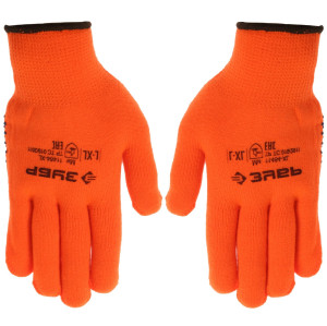 Перчатки трикотажные Зубр ЭКСПЕРТ 11464-XL 7998286