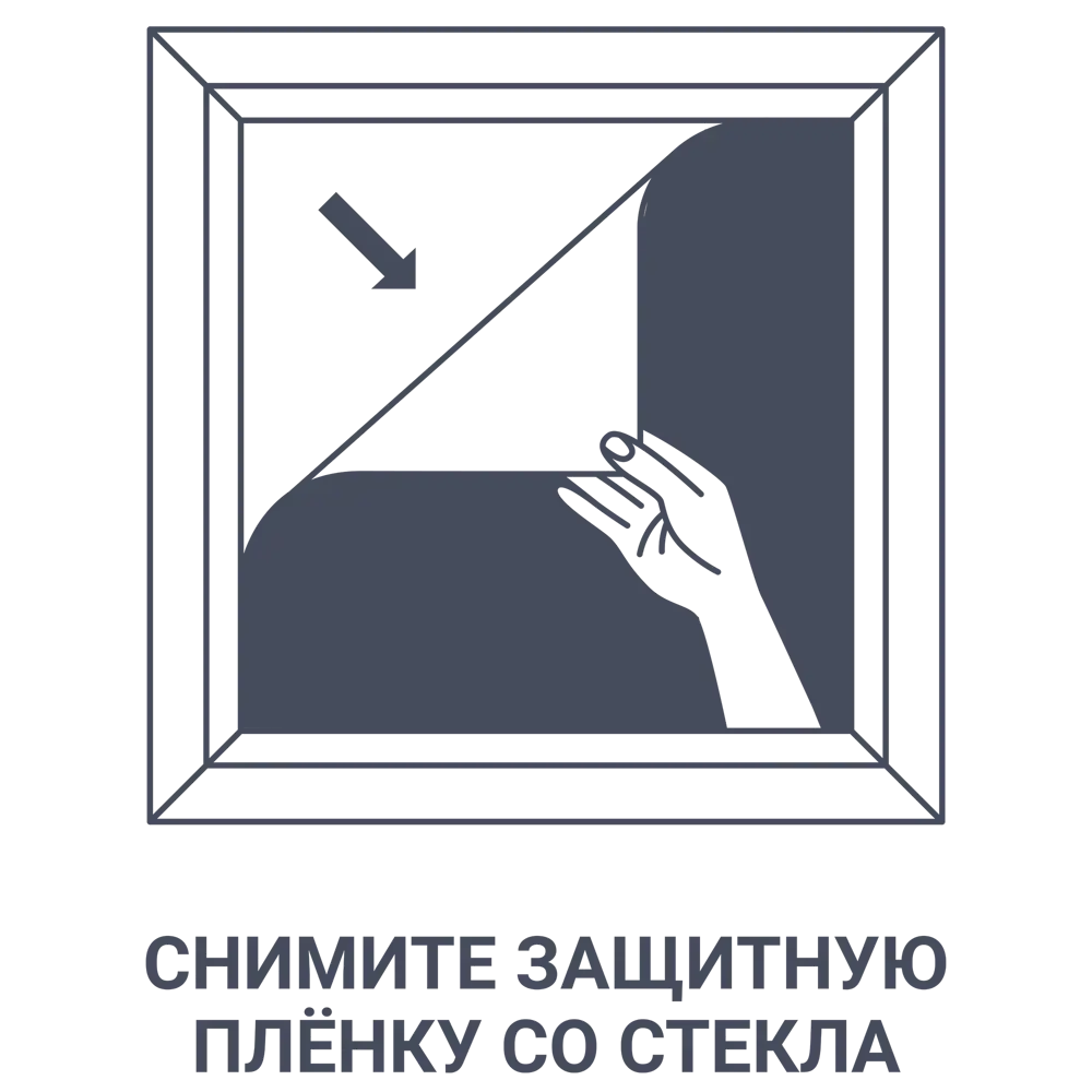Рамка Milana 31.5x41.5 см МДФ цвет дуб сонома 86107685 STLM-2079093 Santreyd  - Вид №4