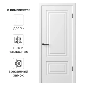 Дверь межкомнатная глухая Комфорт-2 90x220 см эмель цвет белый с замком и петлями 89437586 STLM-2130917