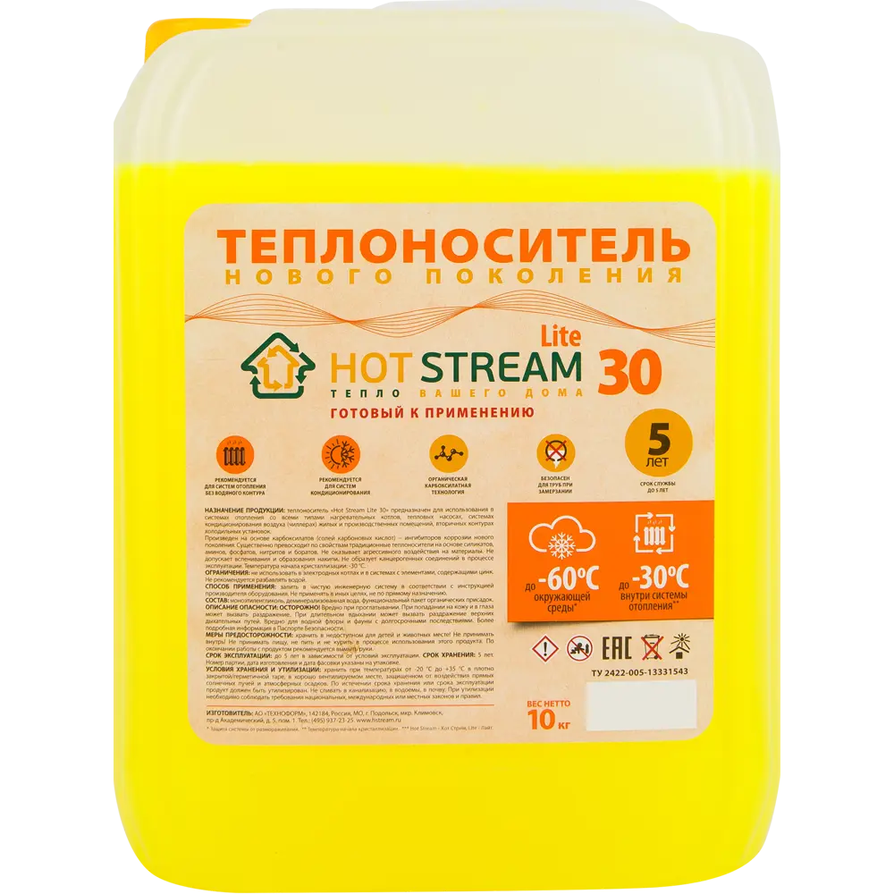 Теплоноситель Hot Stream Lite HS-010603 -30°C 10 кг этиленгликоль 18057566 STLM-2015571 