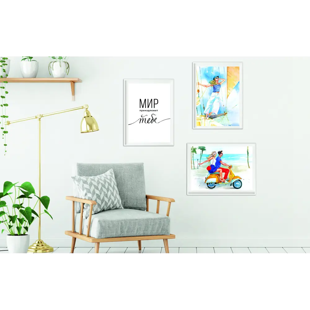 Постер «За горизонтом» 21x29.7 см 83308757 STLM-2041995 Santreyd  - Вид №1