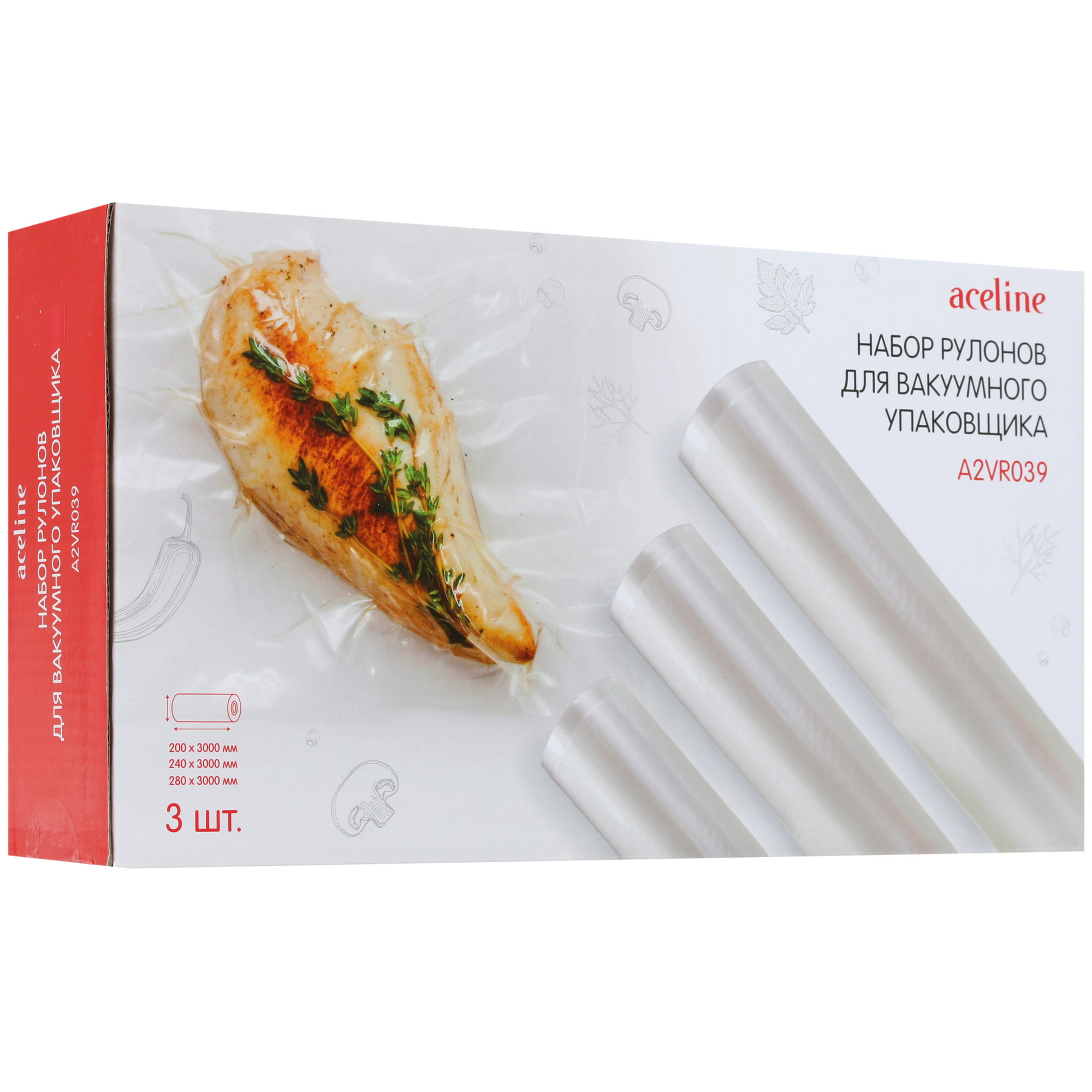 1357926 Набор рулонов для вакуумного упаковщика Aceline A2VR039 STDN-0144731 - Вид №1